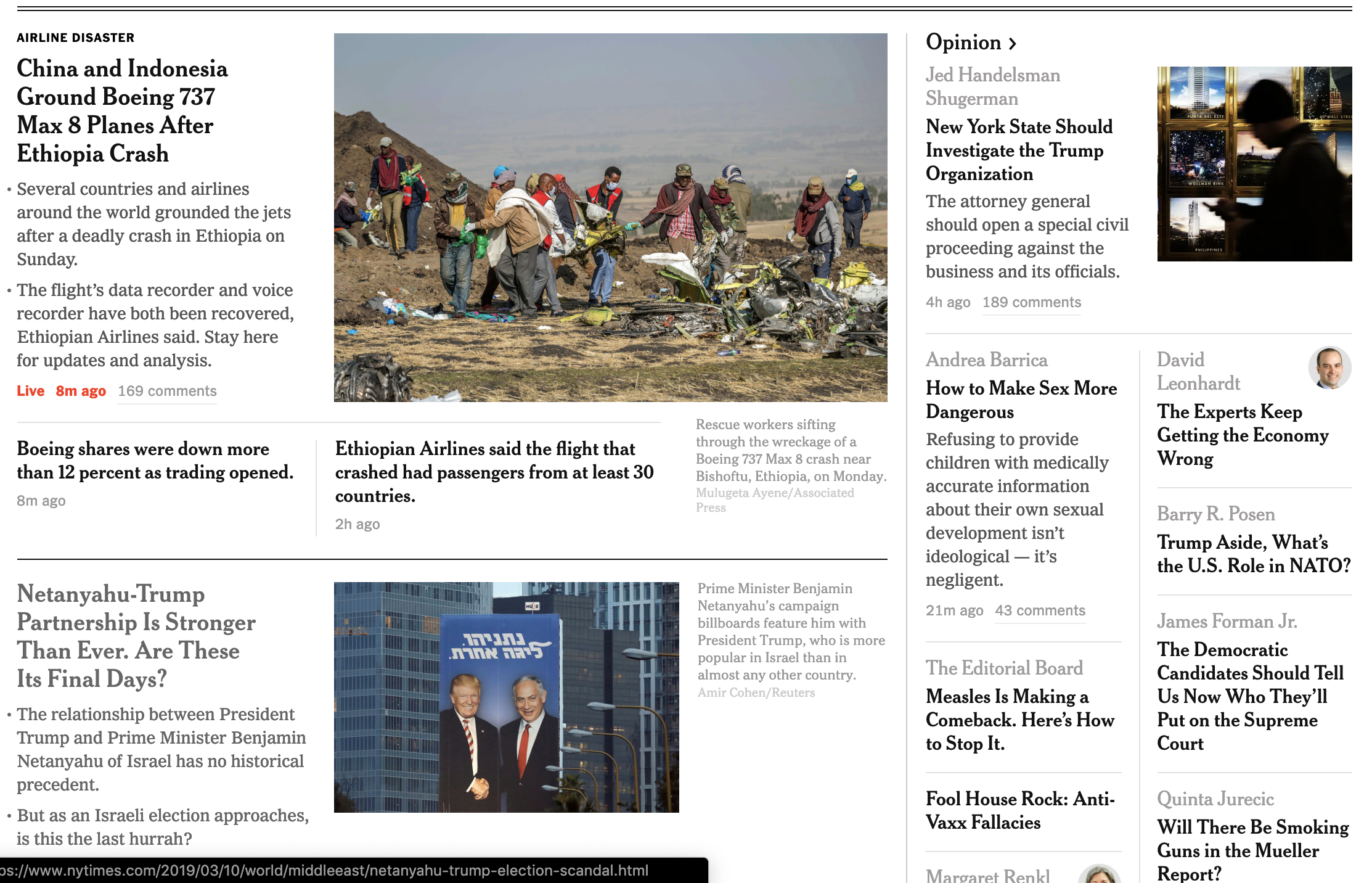 Sample homepage of the New York Times